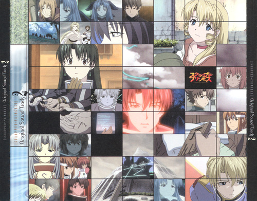 Hikaru Nanase Scrapped Princess Original Sound Track Vol.2 Tray.jpg