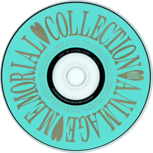 V.A Animage Memorial Collection Disc.jpg