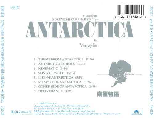 Vangelis Antarctica back.jpg