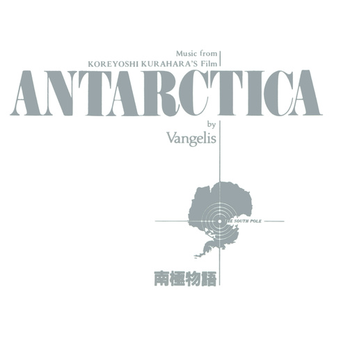 Vangelis Antarctica cover.jpg