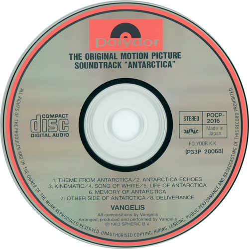 Vangelis Antarctica (Japan Release) Disc.jpg