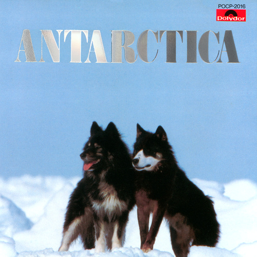 Vangelis Antarctica (Japan Release) cover.jpg