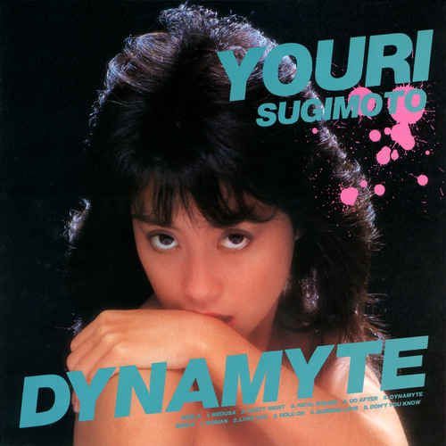 Youri Sugimoto Dynamyte Insert front.jpg