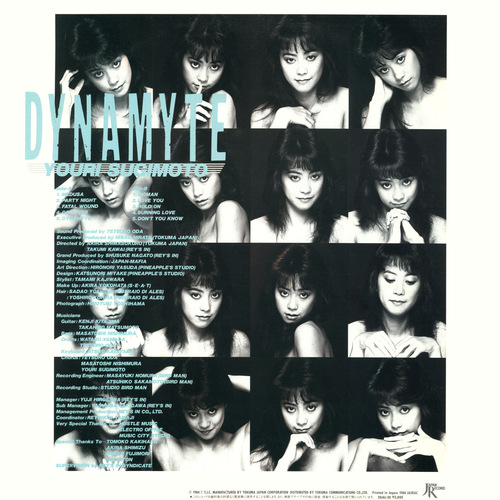 Youri Sugimoto Dynamyte back.jpg