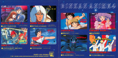 V.A. BIN♥KAN Anime 4 Booklet Front & Back.jpg