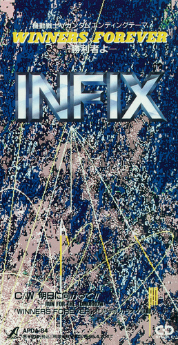 Infix WINNERS FOREVER -Shourisha Yo-  cover.jpg