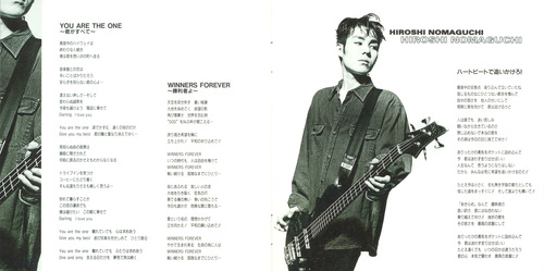 Infix Infinity Booklet p. 09-10.jpg