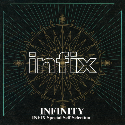 Infix Infinity cover.jpg