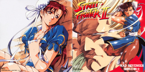 CAPCOM Sound Team Street Fighter II: Mad Revenger, Vengeful Warriors Booklet Front & Back.jpg