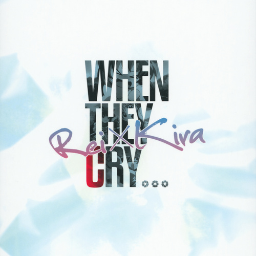 Kenji Kawai & Tomoki Kikuya When They Cry Rei x Kira Original Soundtrack Alternate cover.jpg