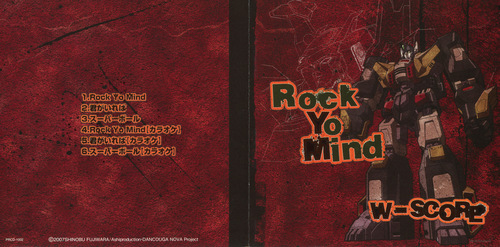 W-Score Rock Yo Mind Booklet Front & Back.jpg