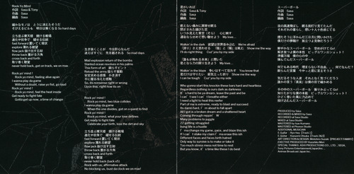 W-Score Rock Yo Mind Booklet p. 01-02.jpg