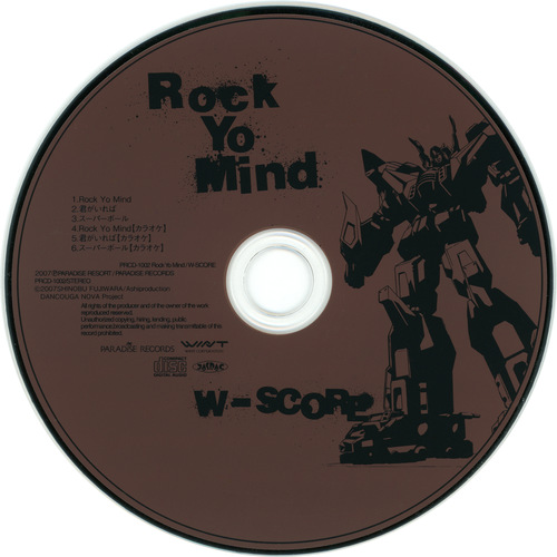 W-Score Rock Yo Mind Disc.jpg