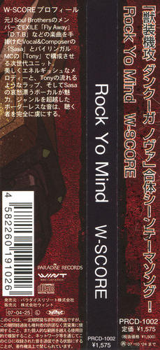 W-Score Rock Yo Mind Obi.jpg