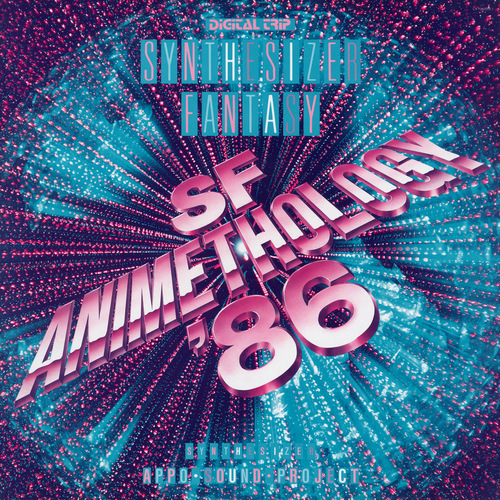 APPO SOUND PROJECT DIGITAL TRIP SF ANIMETHOLOGY'86 SYNTHESIZER FANTASY Liner Notes front.jpg