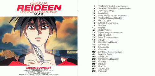 Tom Keane CHOUJA REIDEEN ORIGINAL SOUNDTRACK VOL.2 Booklet p. 01-02.jpg
