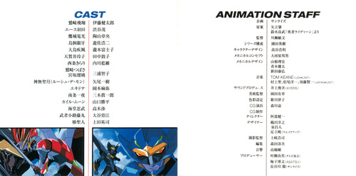 Tom Keane CHOUJA REIDEEN ORIGINAL SOUNDTRACK VOL.2 Booklet p. 07-08.jpg