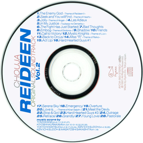 Tom Keane CHOUJA REIDEEN ORIGINAL SOUNDTRACK VOL.2 Disc.jpg