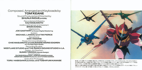Tom Keane CHOUJA REIDEEN ORIGINAL SOUNDTRACK Vol.1 Booklet p. 07-08.jpg