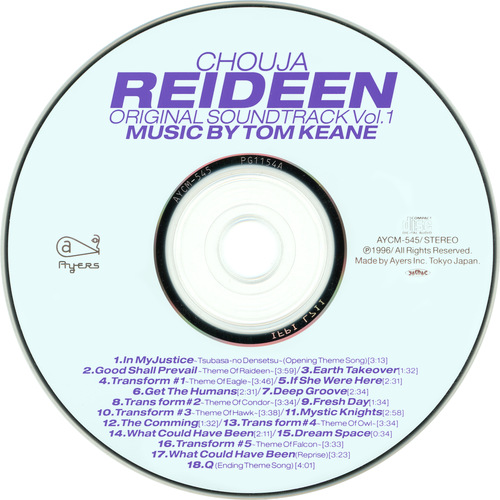 Tom Keane CHOUJA REIDEEN ORIGINAL SOUNDTRACK Vol.1 Disc.jpg