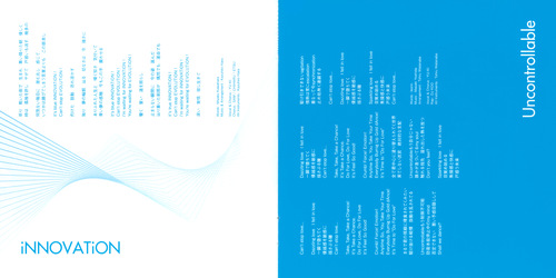 TRF GRAVITY [CD+DVD] Booklet p. 03-04.jpg