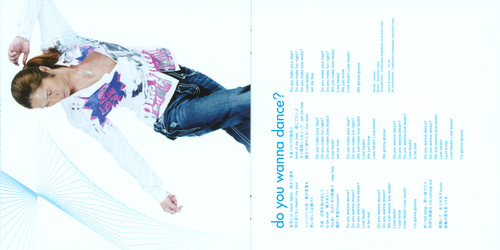 TRF GRAVITY [CD+DVD] Booklet p. 05-06.jpg
