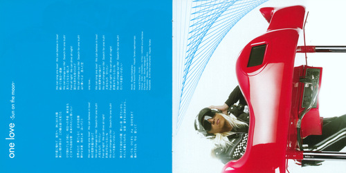 TRF GRAVITY [CD+DVD] Booklet p. 11-12.jpg