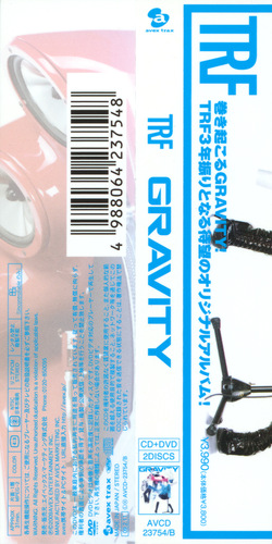 TRF GRAVITY [CD+DVD] Obi.jpg