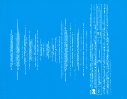 TRF GRAVITY [CD+DVD] Tray.jpg
