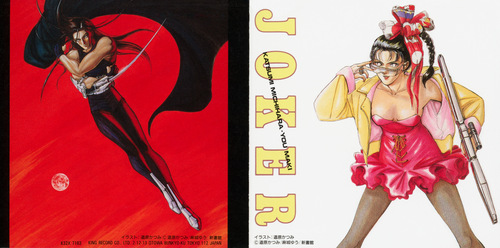 Ichiro Nitta & TOPS Comics Original Album JOKER Booklet Front & Back.jpg