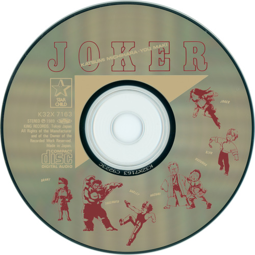 Ichiro Nitta & TOPS Comics Original Album JOKER Disc.jpg