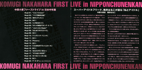 V.A. Nurse Witch Komugi-chan Magikarte KOMUGI NAKAHARA FIRST LIVE in NIPPONCHUNENKAN Booklet p. 01-02.jpg
