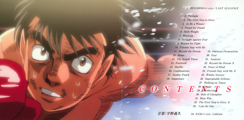 Yoshihisa Hirano Hajime No Ippo New Challenger Original Soundtrack Booklet p. 01-02.jpg