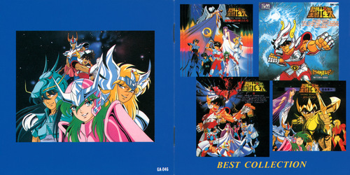 V.A. Saint Seiya BEST COLLECTION Booklet Front & Back.jpg