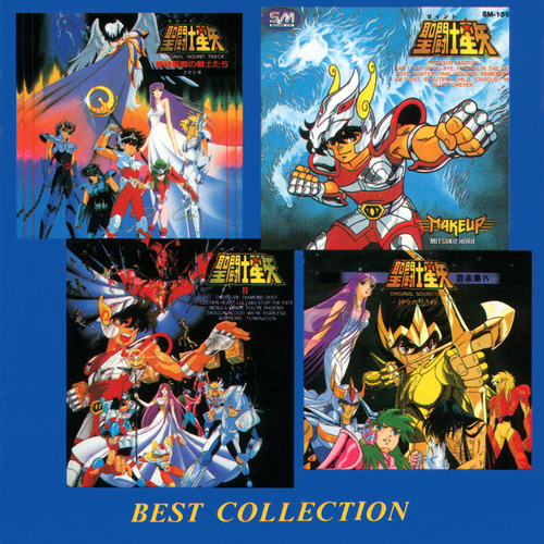 V.A. Saint Seiya BEST COLLECTION cover.jpg