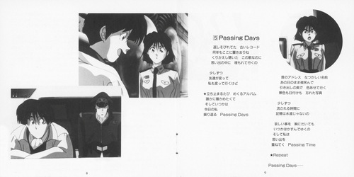 Kenji Kawai The Irresponsible Captain Tylor Music File 2 'Ichirentakusyou' Booklet p. 07-08.jpg