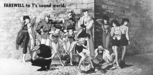 Toshiyuki Watanabe The Irresponsible Captain Tylor: From Here to Eternity Original Soundtrack Album Booklet p. 01-02.jpg