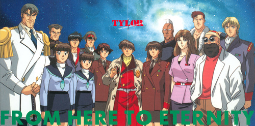 Toshiyuki Watanabe The Irresponsible Captain Tylor: From Here to Eternity Original Soundtrack Album Booklet p. 07-08.jpg