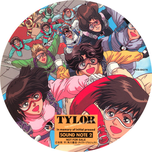 T's Workshop The Irresponsible Captain Tylor Sound Note 2 Delightful Sticker.jpg
