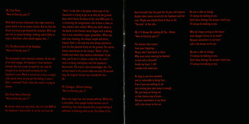 Toshiyuki Watanabe The Irresponsible Captain Tylor Ova Original Soundtrack 1 Booklet p. 09-10.jpg