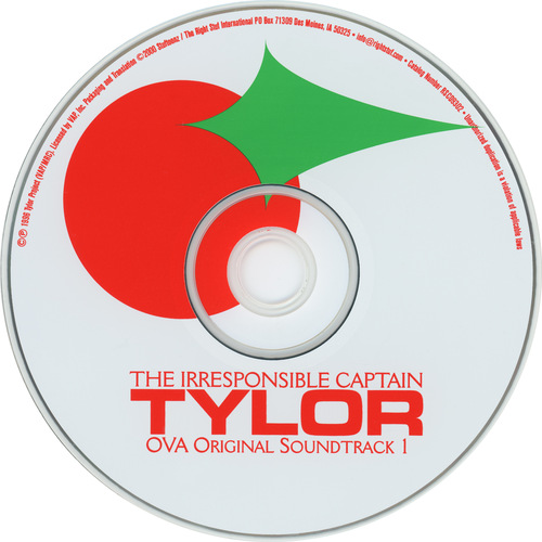 Toshiyuki Watanabe The Irresponsible Captain Tylor Ova Original Soundtrack 1 Disc.jpg