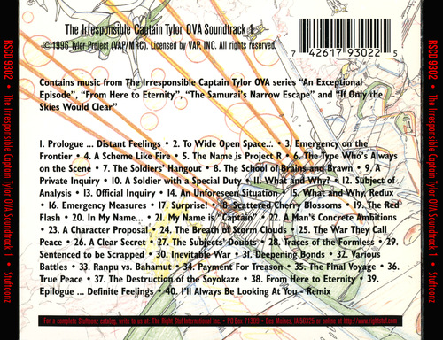 Toshiyuki Watanabe The Irresponsible Captain Tylor Ova Original Soundtrack 1 back.jpg