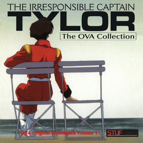 Toshiyuki Watanabe The Irresponsible Captain Tylor Ova Original Soundtrack 1 cover.jpg