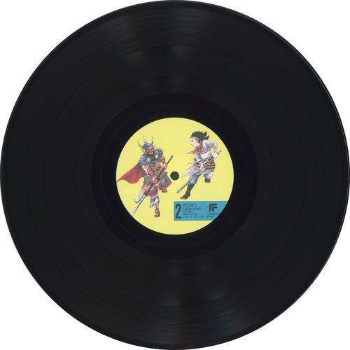 Kazuhiko Izu Saiyu-Yoenden Original Album vinyl side 2.jpg
