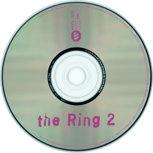 Kenji Kawai the Ring 2 Original Soundtrack Disc.jpg