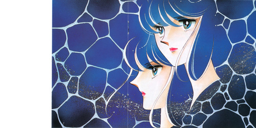Goroh Ohmi The Darkness of The Sea, Shadow of The Moon ~Last Message~ Booklet p. 07-08.jpg