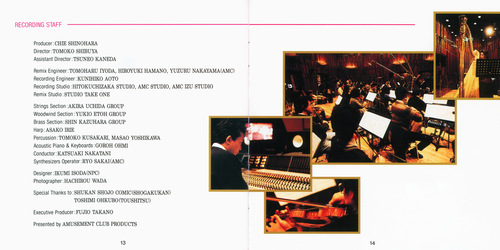 Goroh Ohmi The Darkness of The Sea, Shadow of The Moon ~Last Message~ Booklet p. 13-14.jpg