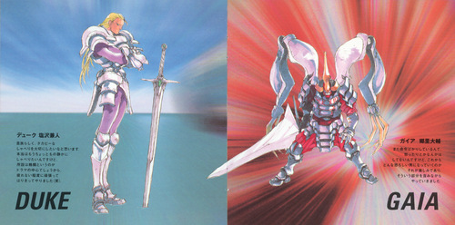 Akihiko Hirama (闘神伝) Toshinden -Before Stage- Vol.1 Booklet p. 07-08.jpg