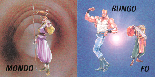 Akihiko Hirama (闘神伝) Toshinden -Before Stage- Vol.1 Booklet p. 09-10.jpg