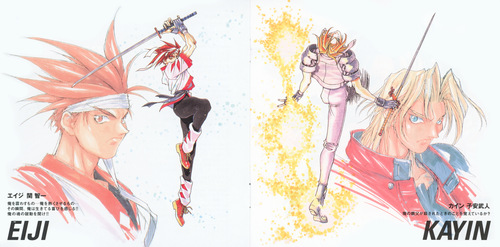 Nobuo Ito (伊藤 信雄) Toshinden -Before Stage- Vol.2 Booklet p. 03-04.jpg